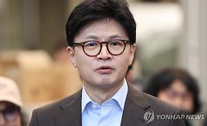뉴스스탠드 기사 보러가기