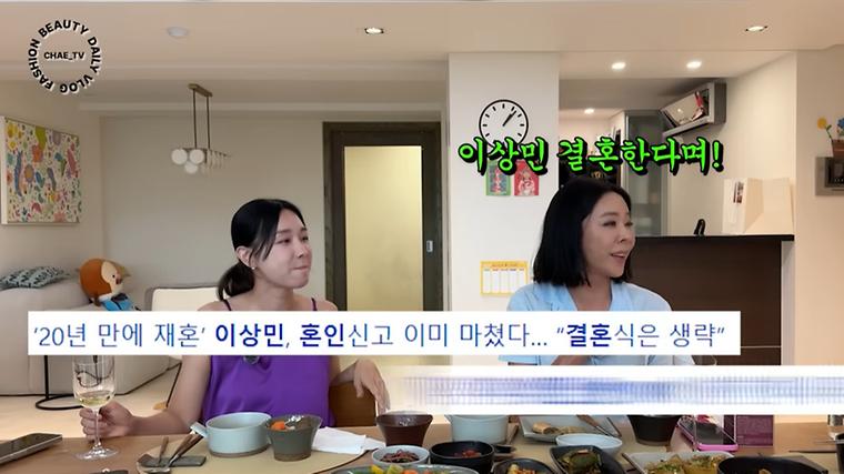 헉스기사