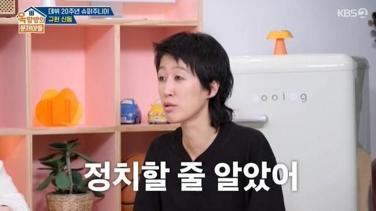 헉스기사