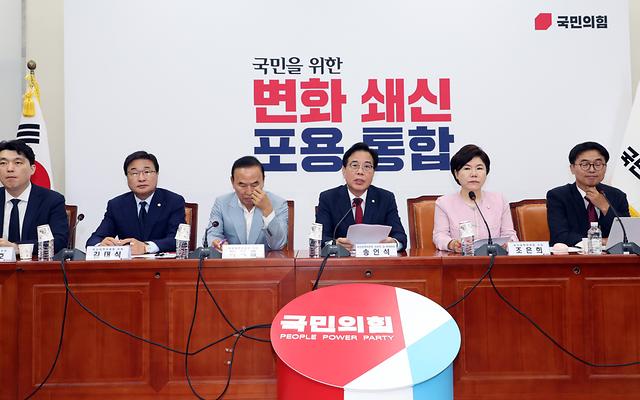송언석 비대위 “다시 국민 속으로... 변화된 당 만들자”