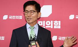 뉴스4