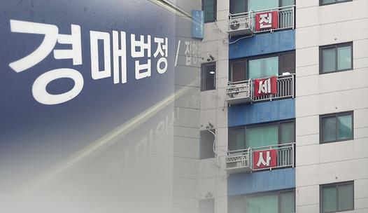 스탠드 메인기사
