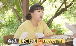 뉴스스탠드 기사 보러가기