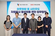 섹션메인3