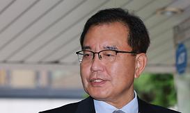 main_news