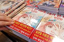 섹션메인2