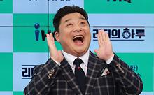 뉴스스탠드 기사 보러가기