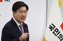 섹션메인2