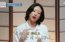 라이프 메인4