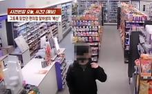 스텐드카지노사이트