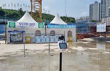 섹션메인3