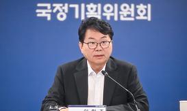 카지노사이트4