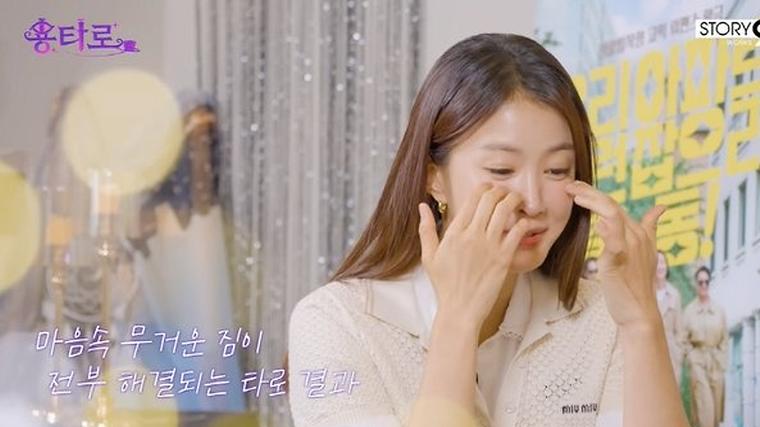 헉스기사