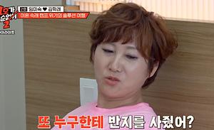 뉴스스탠드 기사 보러가기