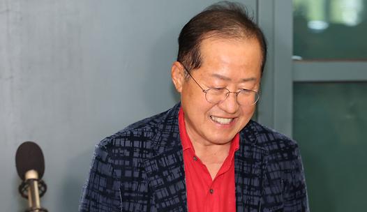 스탠드 메인기사