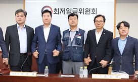main_news