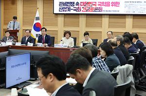 메인 핫이슈1
