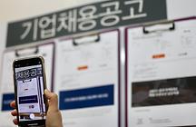 섹션메인2