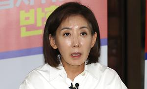 뉴스스탠드 기사 보러가기