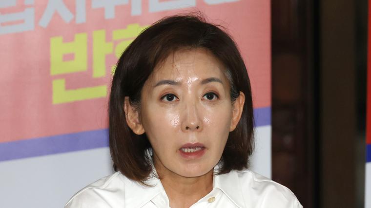 헉스기사