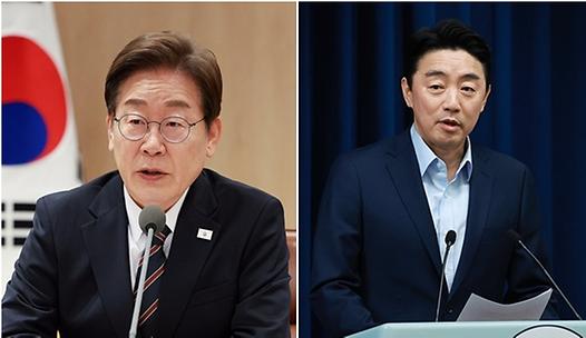 스탠드 메인기사