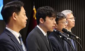 main_news