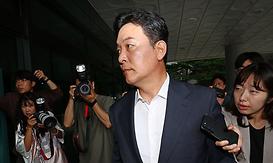 main_news
