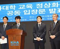 fn사설