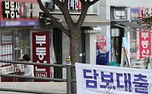 많이본뉴스