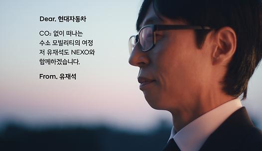 스탠드 메인기사
