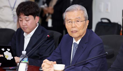 스탠드 메인기사