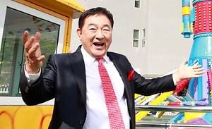 뉴스스탠드 기사 보러가기