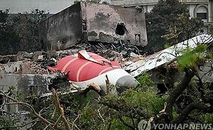 뉴스스탠드 기사 보러가기