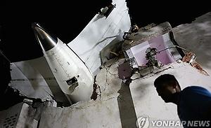 뉴스스탠드 기사 보러가기
