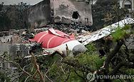 뉴스스탠드 기사 보러가기