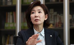 뉴스스탠드 기사 보러가기