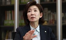 뉴스스탠드 기사 보러가기