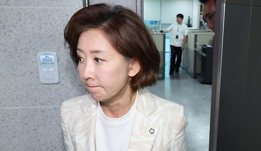 스탠드 메인기사