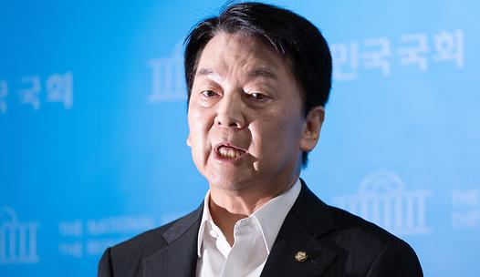 스탠드 메인기사