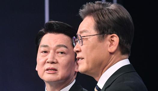 스탠드 메인기사