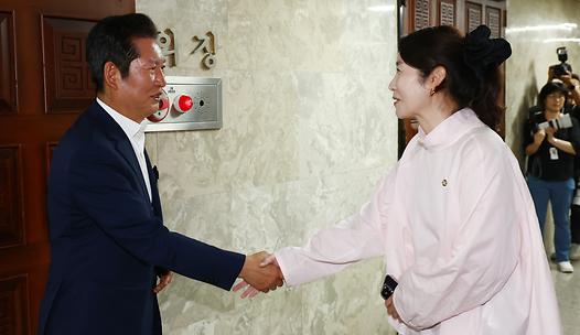 스탠드 메인기사