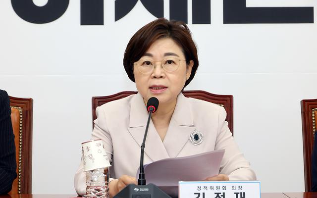 김정재 “상속세 완화한다고 했더니 진짜 완화하는 줄 알더라”