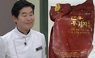 뉴스스탠드 기사 보러가기