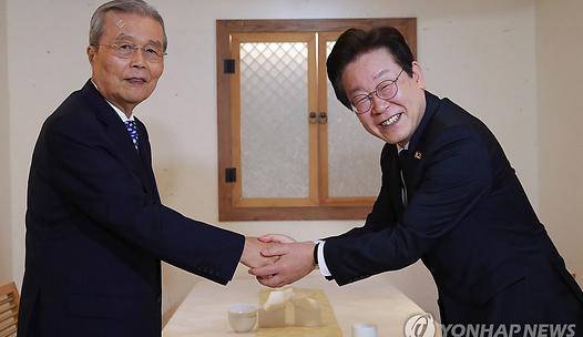 스탠드 메인기사