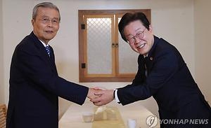 뉴스스탠드 기사 보러가기