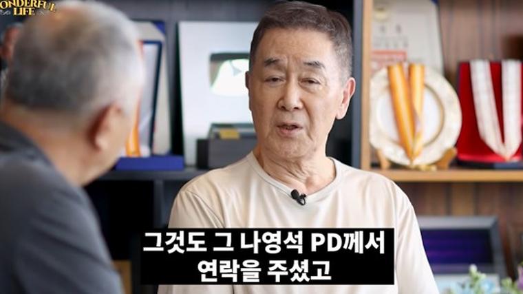 헉스기사