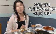 뉴스스탠드 기사 보러가기