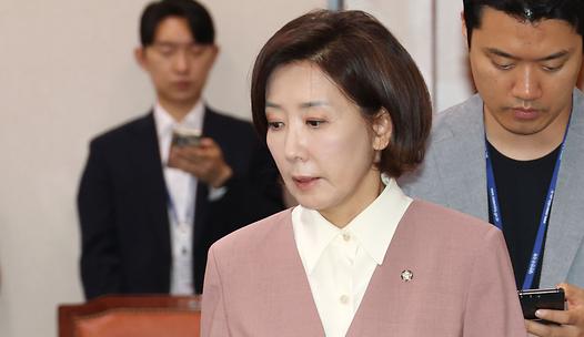 뉴스스탠드 기사 보러가기