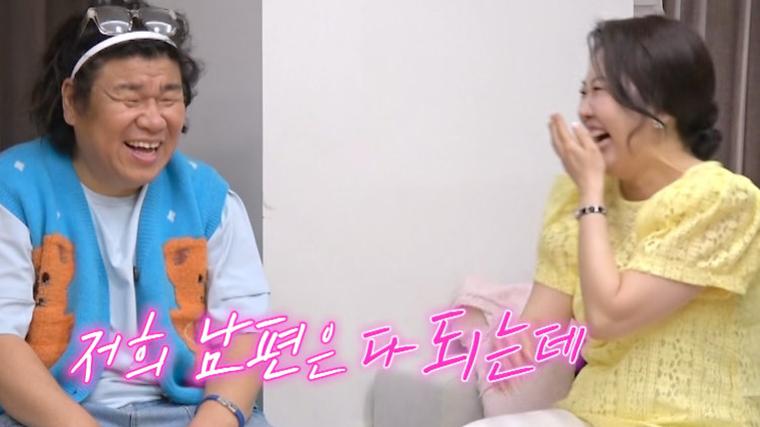 헉스기사