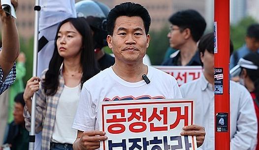 스탠드 메인기사